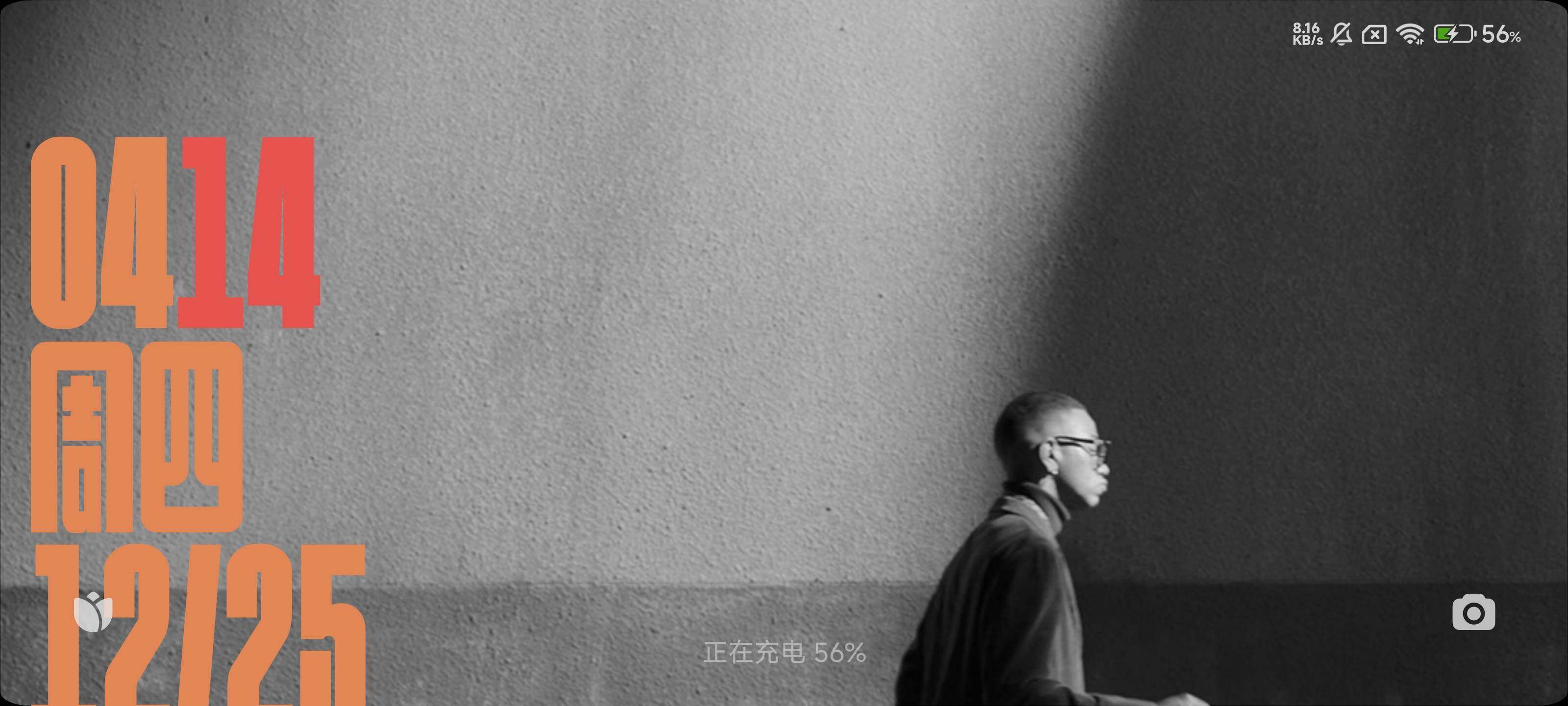 HPEY3447731和平精英账号详情图14