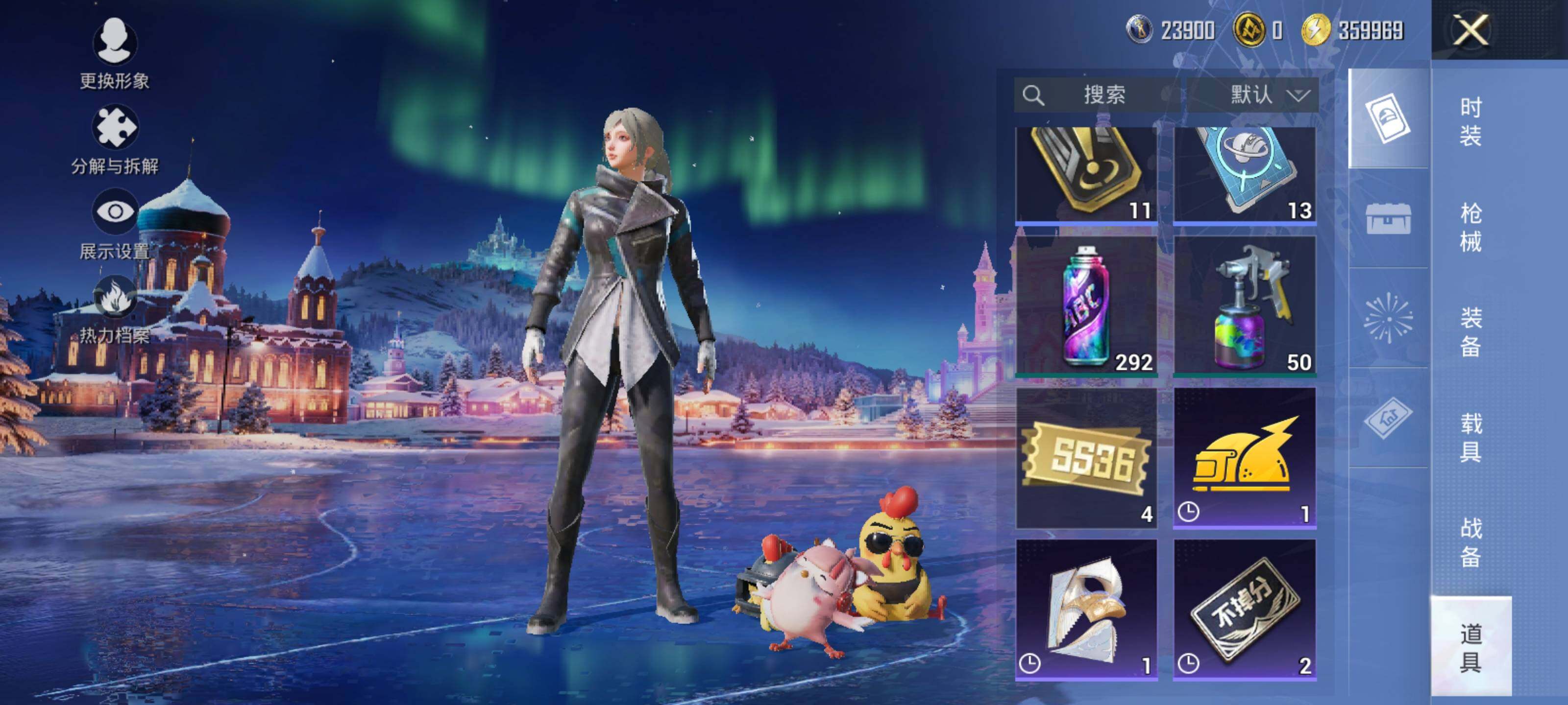 HPEY3447731和平精英账号详情图22