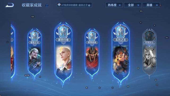 WZCMW3465347王者荣耀账号详情图17