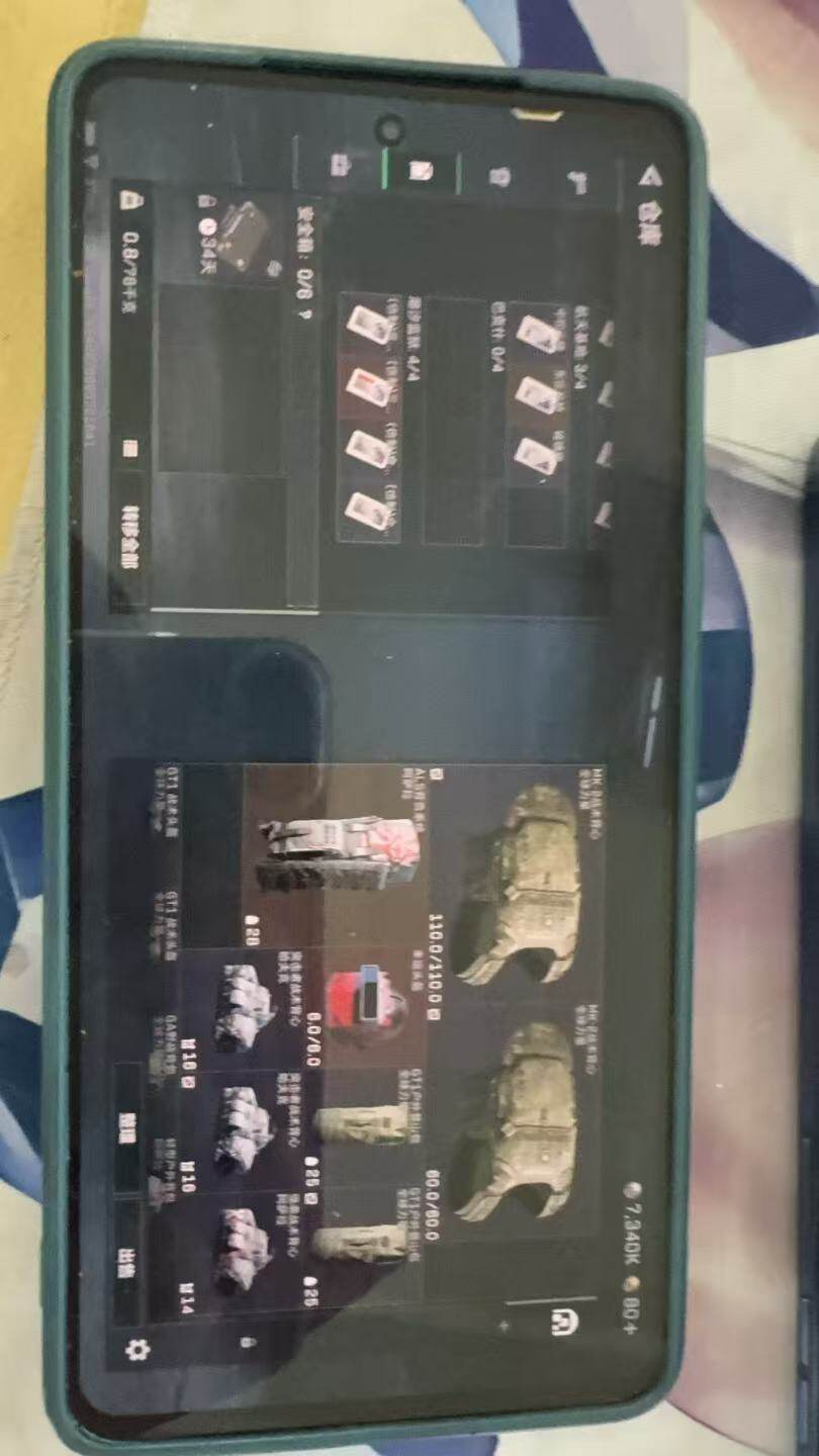 SJZCMW3101497三角洲行动账号详情图4