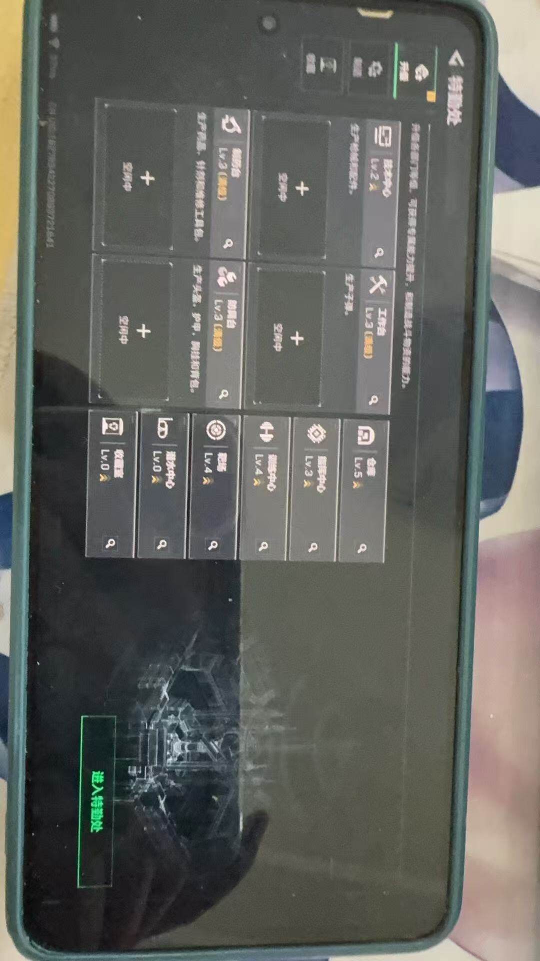 SJZCMW3101497三角洲行动账号详情图6