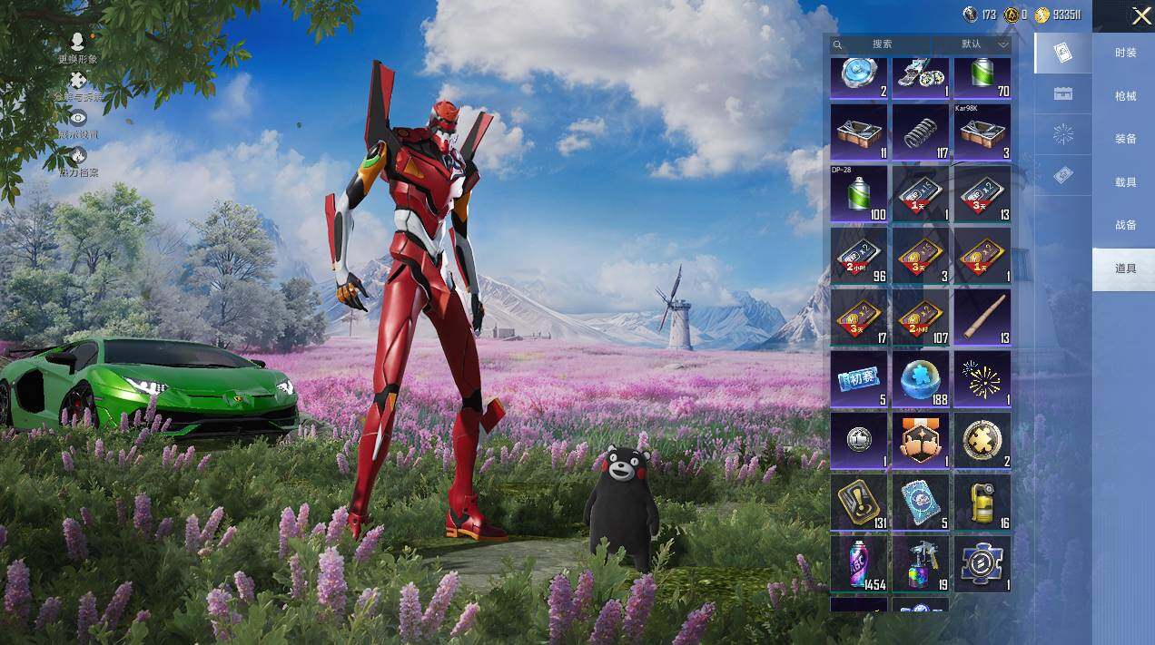 HPLX3454726和平精英账号详情图16