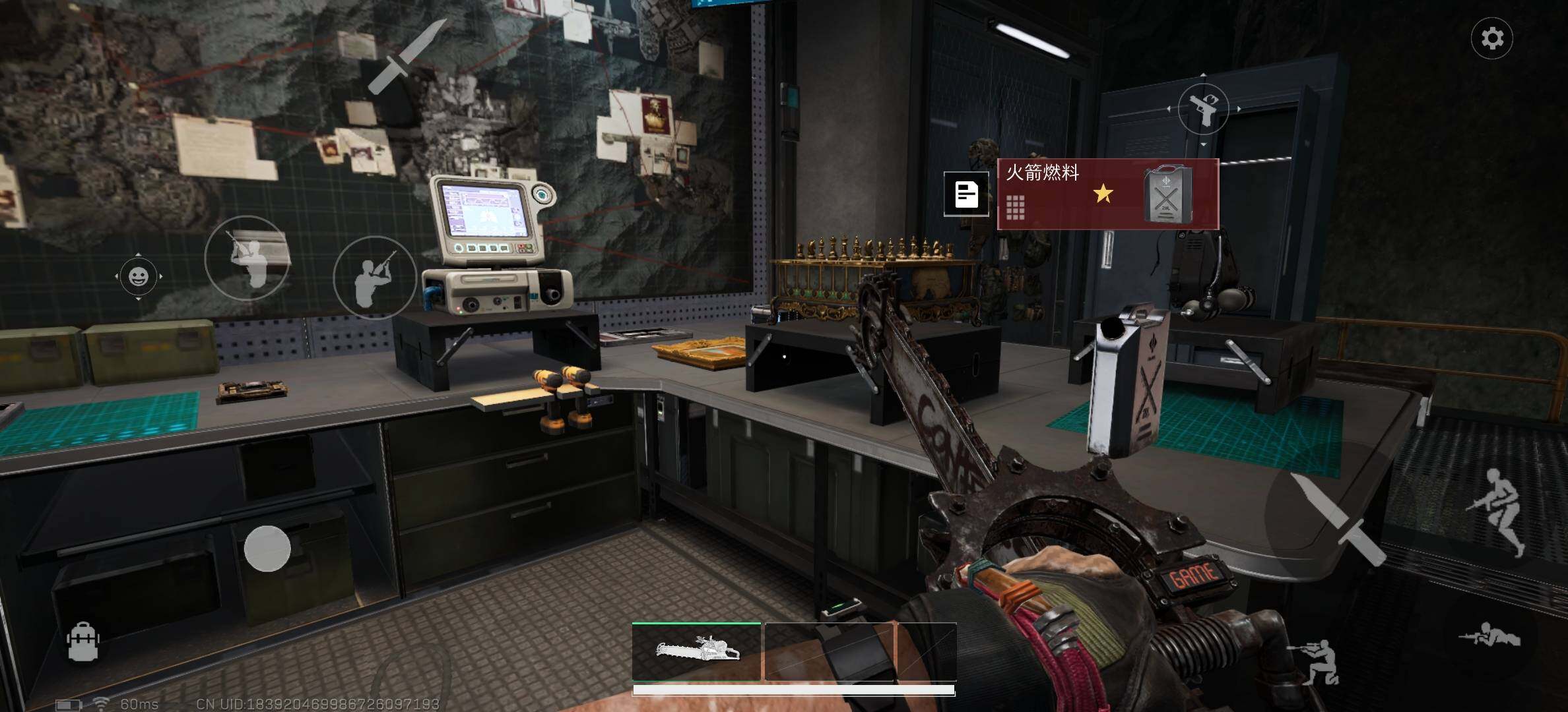 SJZCMW3103615三角洲行动账号详情图21 SJZCMW3103615三角洲行动账号详情图21