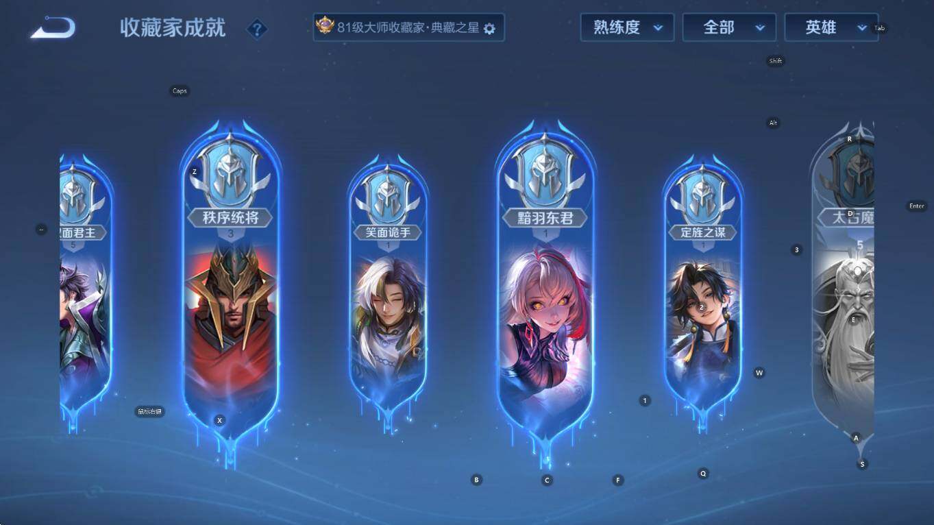 WZCMW3466796王者荣耀账号详情图19 WZCMW3466796王者荣耀账号详情图19