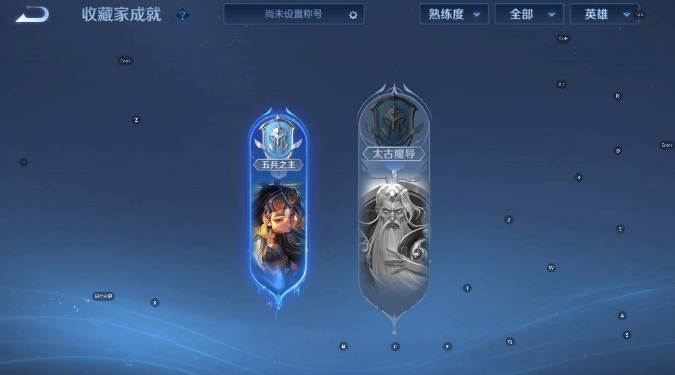 WZCMW3466812王者荣耀账号详情图12