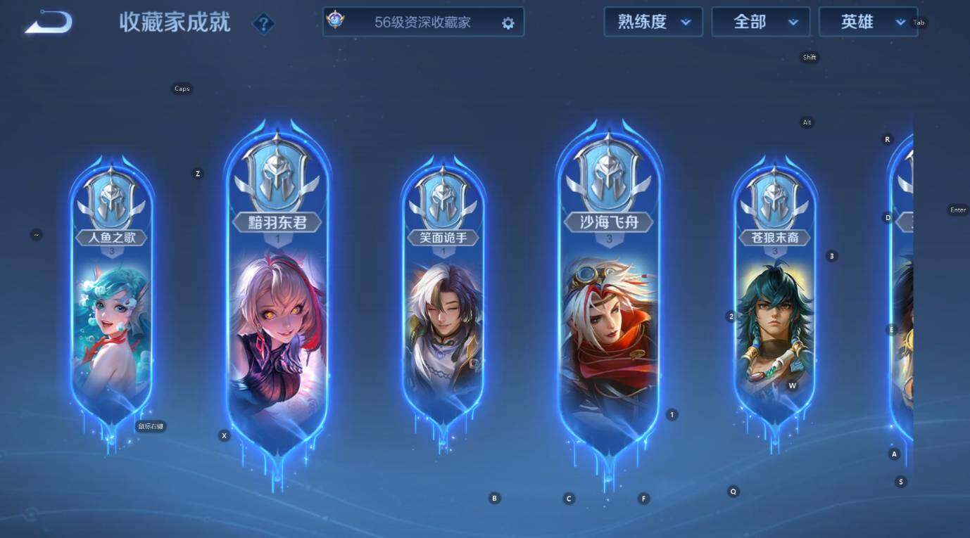 WZCMW3466819王者荣耀账号详情图16