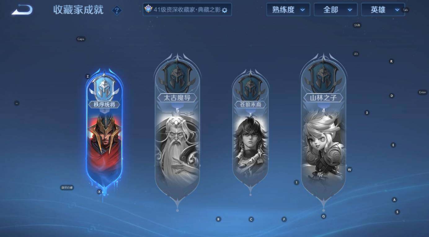 WZCMW3466826王者荣耀账号详情图13