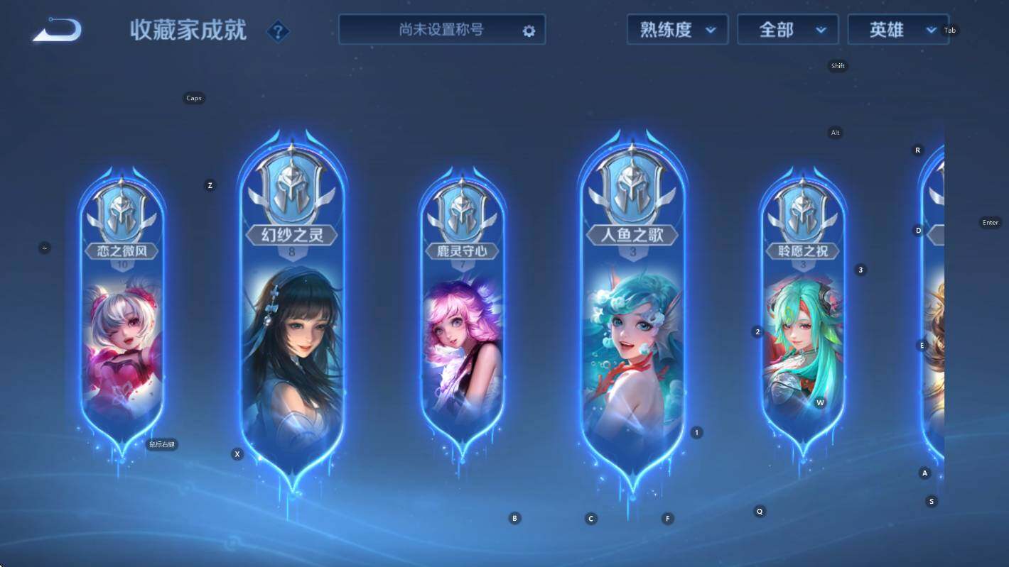 WZCMW3466835王者荣耀账号详情图21