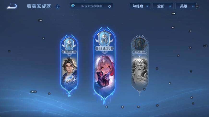 WZCMW3467820王者荣耀账号详情图14