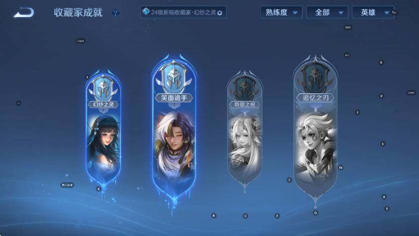 WZCMW3467835王者荣耀账号详情图12