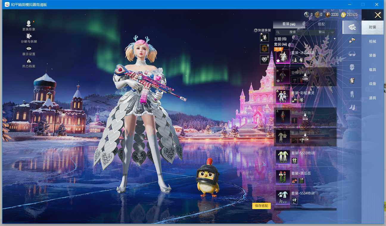 HPCMW3451315和平精英账号详情图3