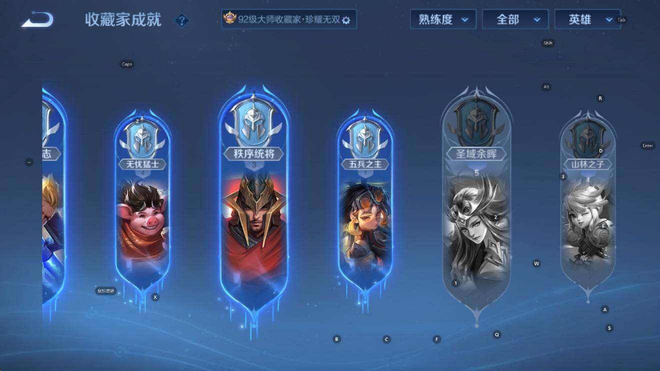 WZCMW3469512王者荣耀账号详情图26