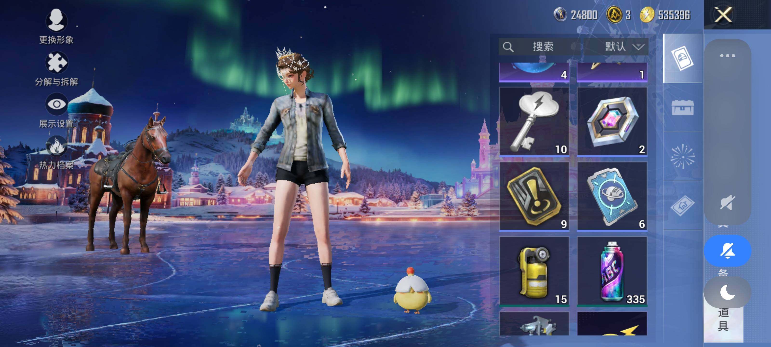 HPEY3450372和平精英账号详情图21