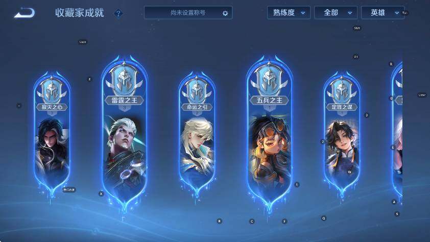 WZCMW3470960王者荣耀账号详情图16