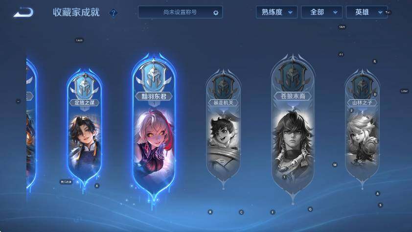 WZCMW3470960王者荣耀账号详情图17