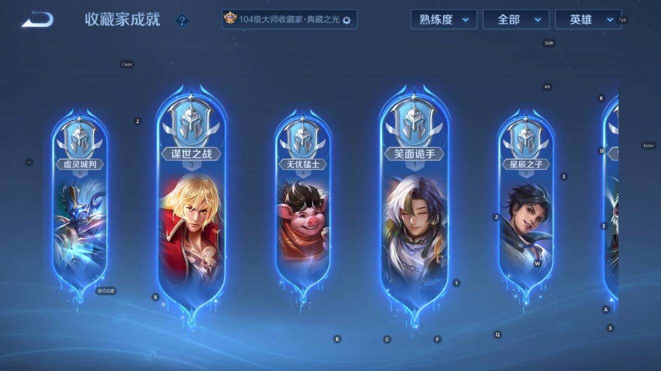 WZCMW3471688王者荣耀账号详情图22