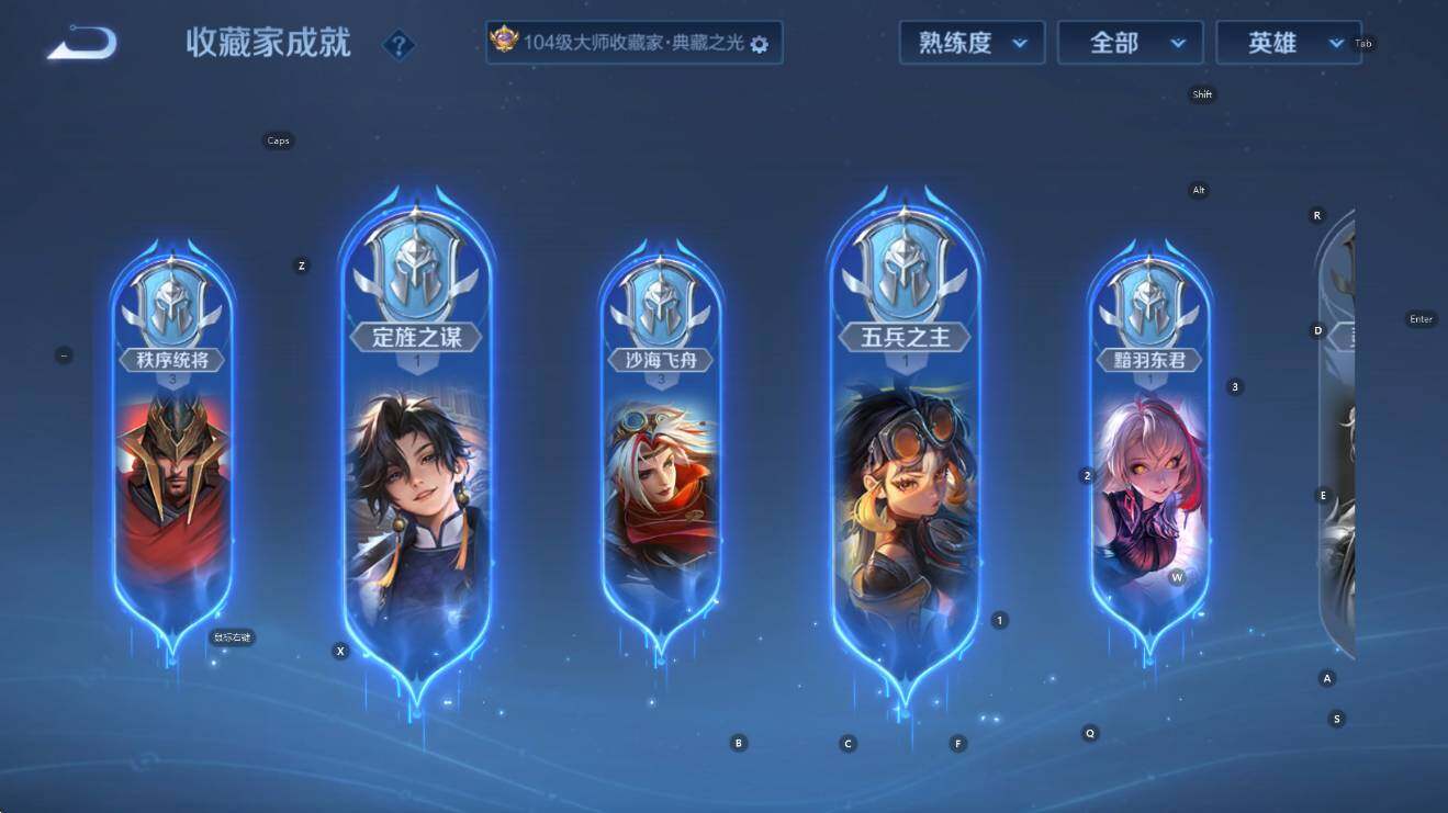 WZCMW3471688王者荣耀账号详情图24