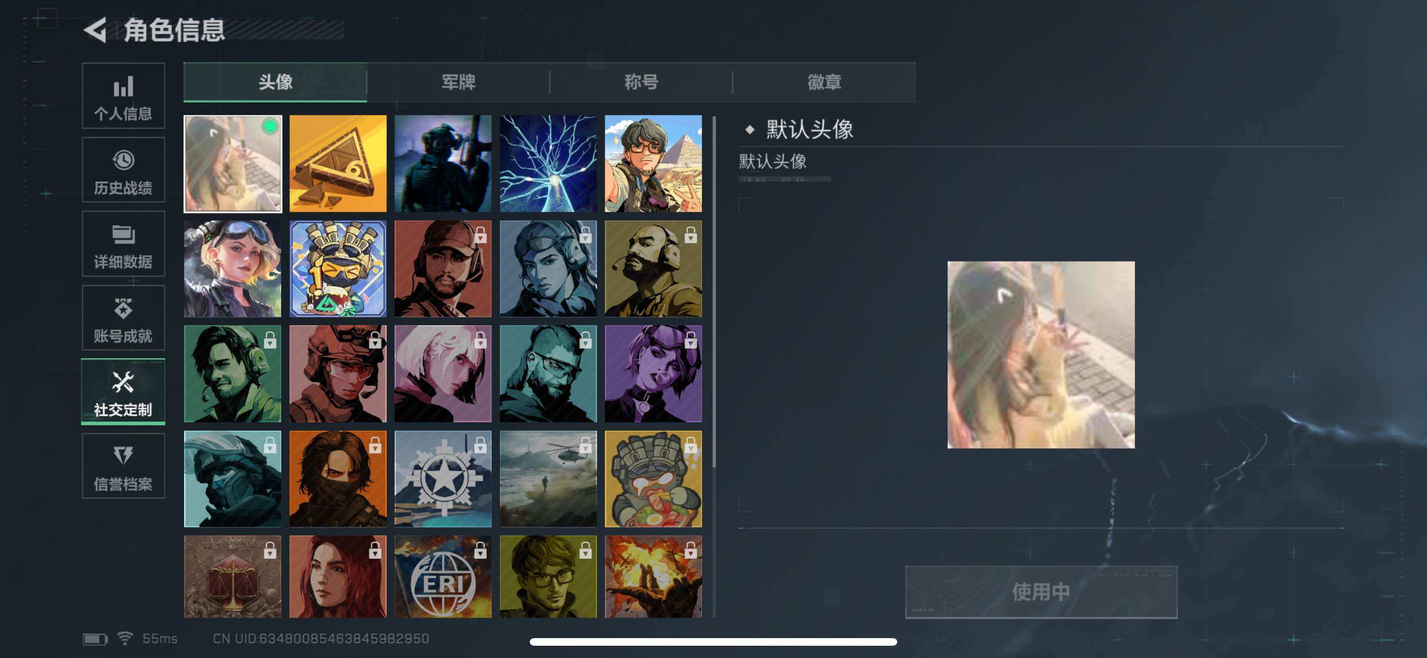 SJZEY3100746三角洲行动账号详情图13