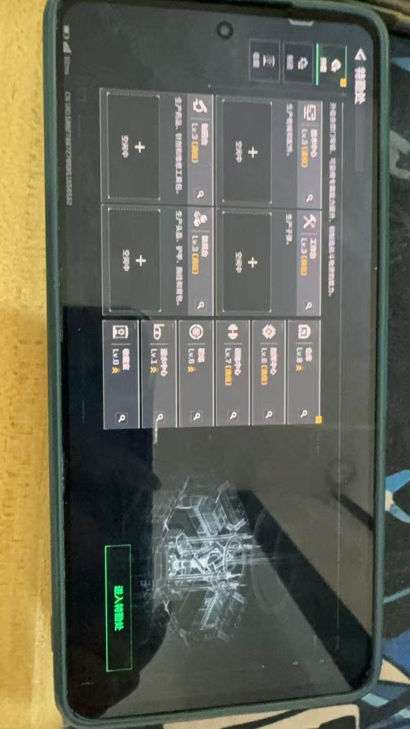 SJZCMW3101495三角洲行动账号详情图6