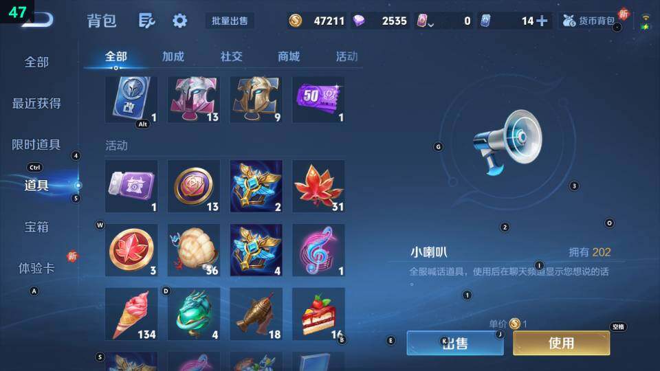 WZ033480215王者荣耀账号详情图7 WZ033480215王者荣耀账号详情图7