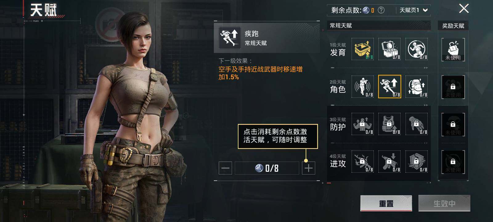 HPCMW3450454和平精英账号详情图14