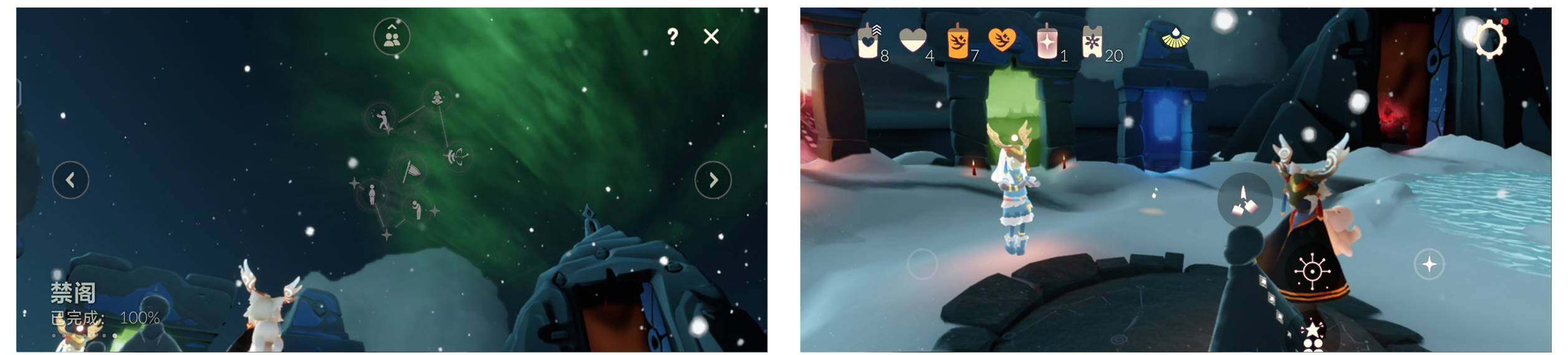 GYYHY43793光遇账号详情图2