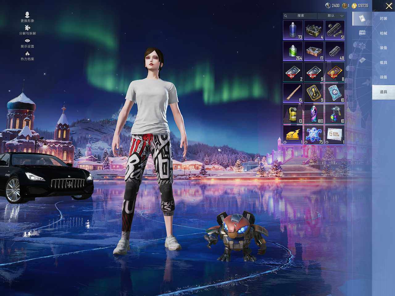 HPLE3453228和平精英账号详情图13