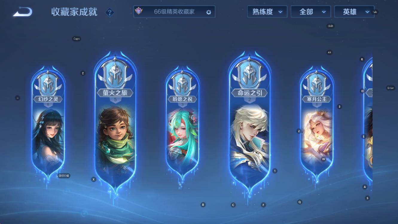 WZCMW3474551王者荣耀账号详情图19