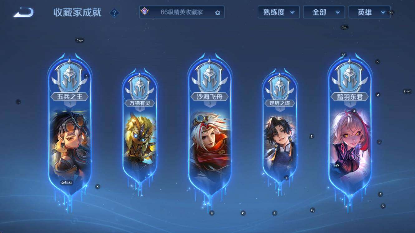 WZCMW3474551王者荣耀账号详情图20