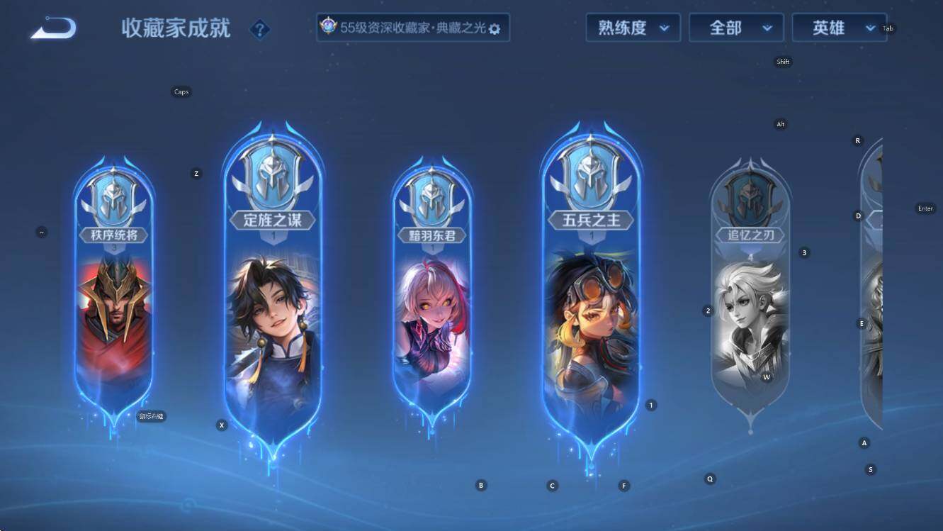 WZCMW3474555王者荣耀账号详情图14