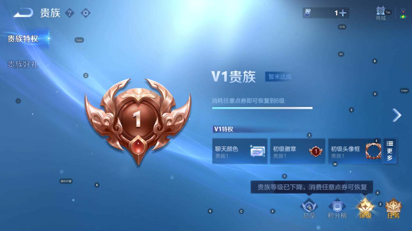 WZCMW3474814王者荣耀账号详情图5