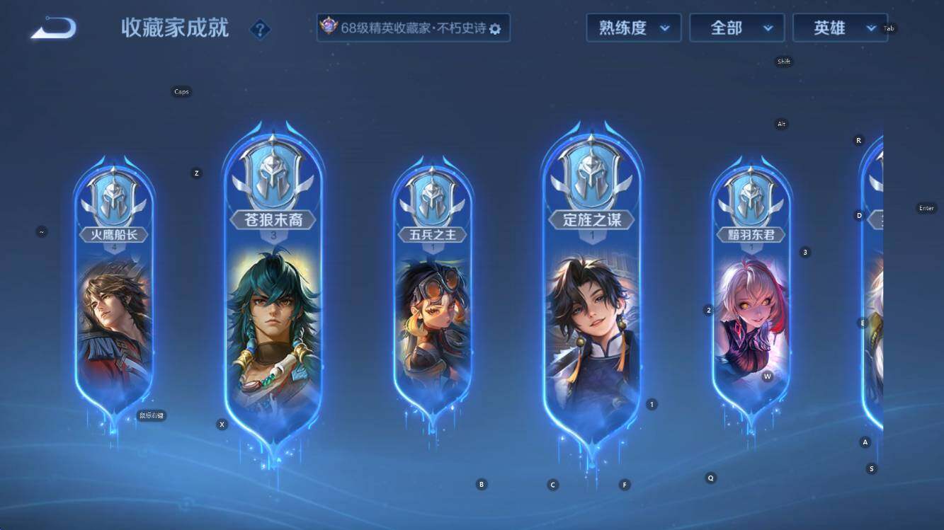 WZCMW3474819王者荣耀账号详情图22