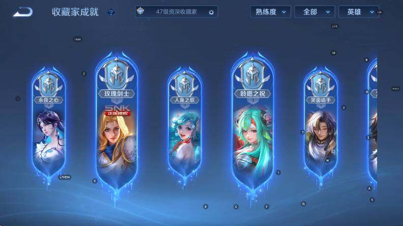 WZCMW3474825王者荣耀账号详情图14