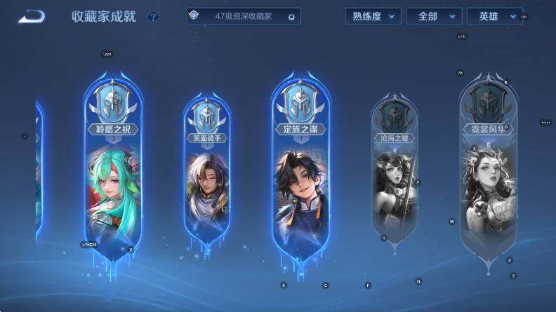 WZCMW3474825王者荣耀账号详情图15