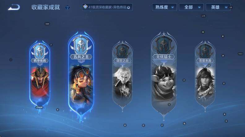 WZCMW3474831王者荣耀账号详情图15