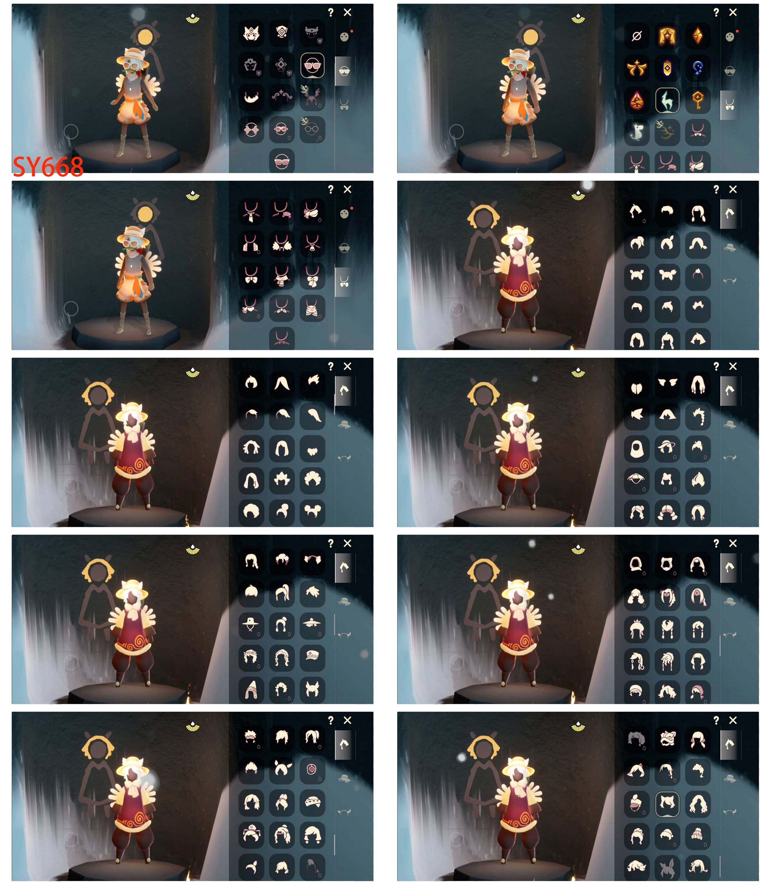 GYYHY43790光遇账号详情图2