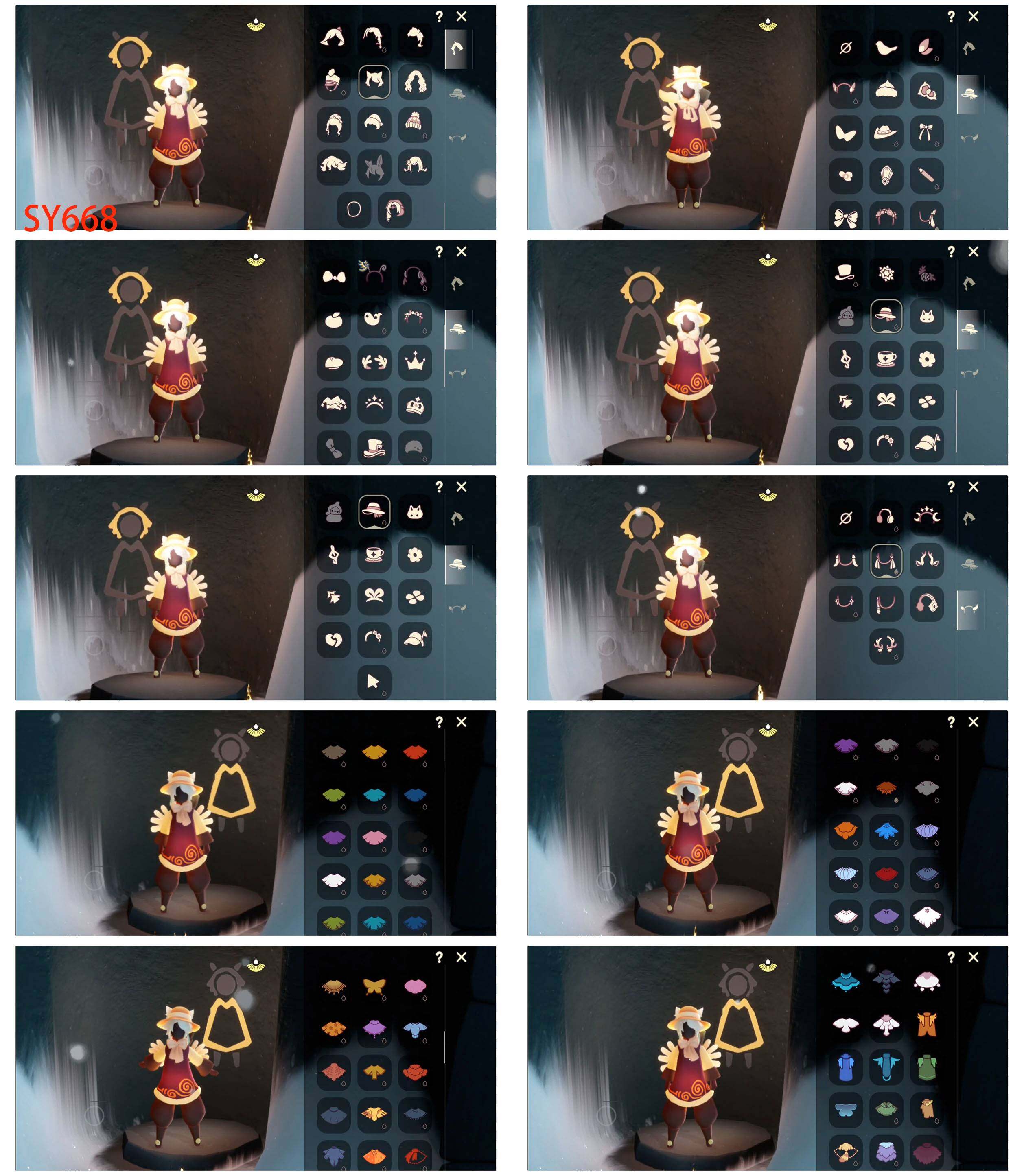 GYYHY43790光遇账号详情图3