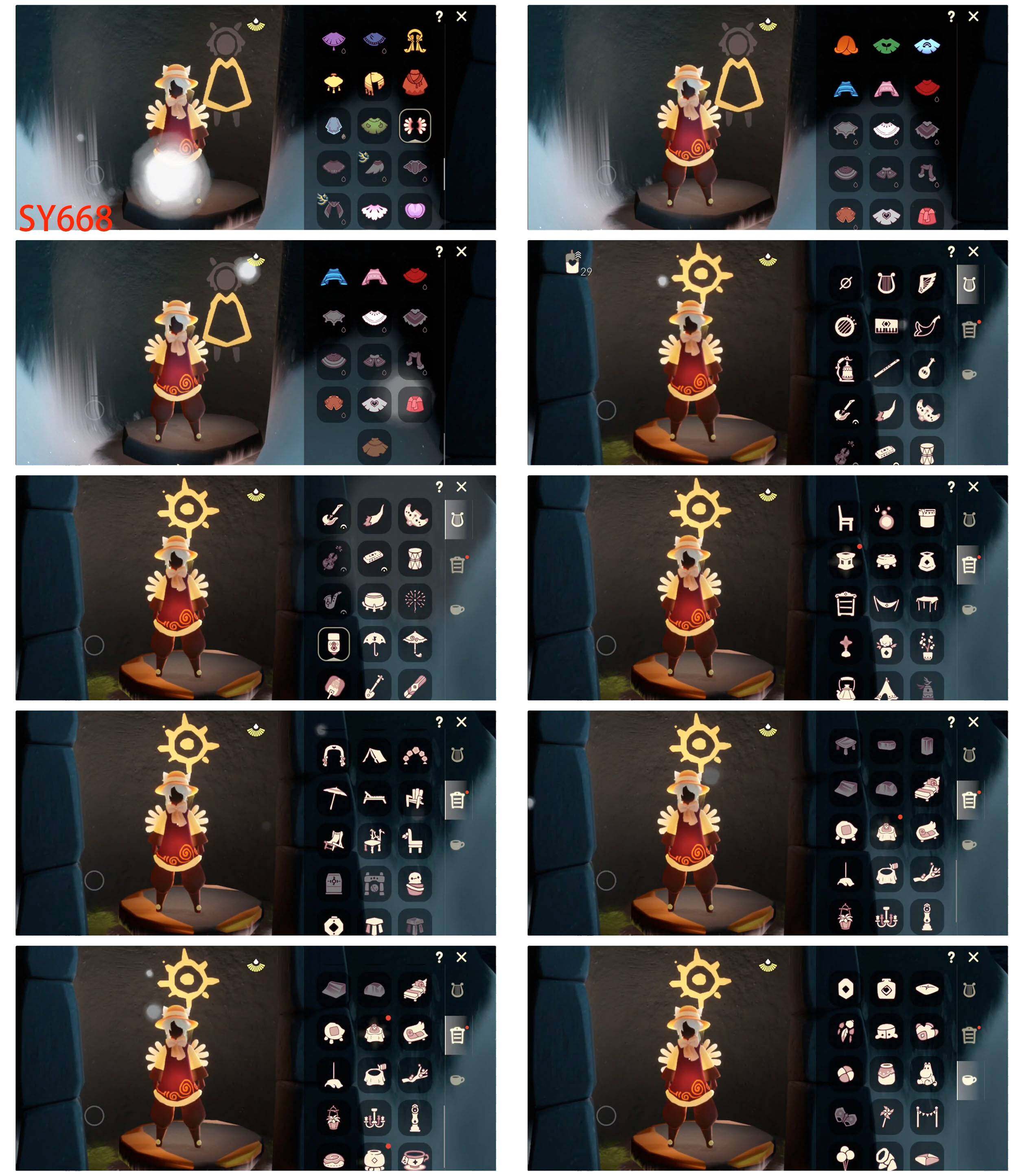 GYYHY43790光遇账号详情图4