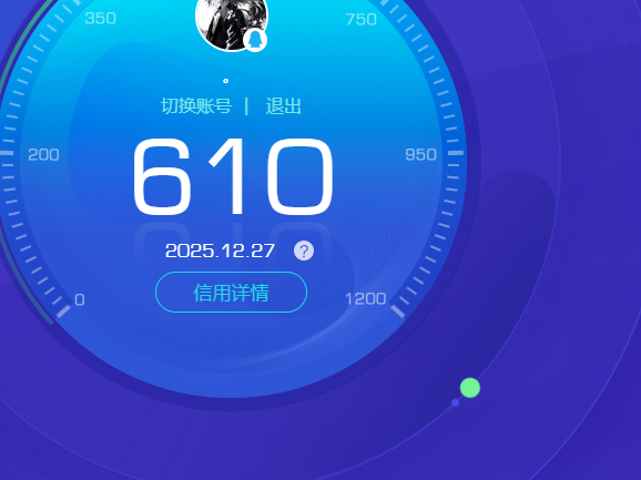 WZKG451301王者荣耀账号详情图8