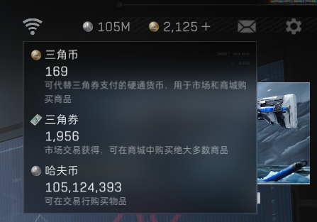 SJZEY3101997三角洲行动账号详情图21