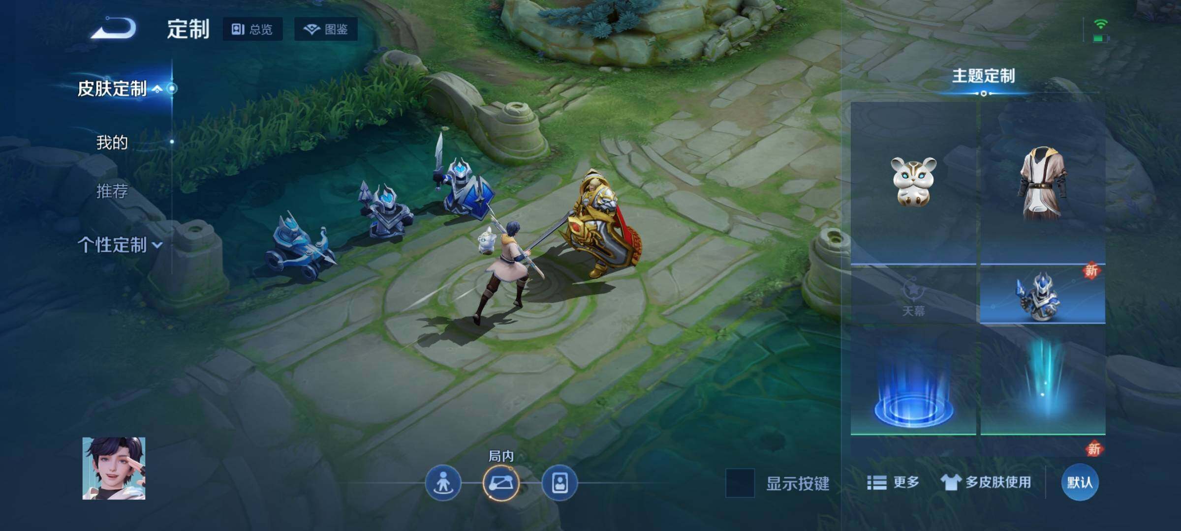 WZKG451302王者荣耀账号详情图21 WZKG451302王者荣耀账号详情图21