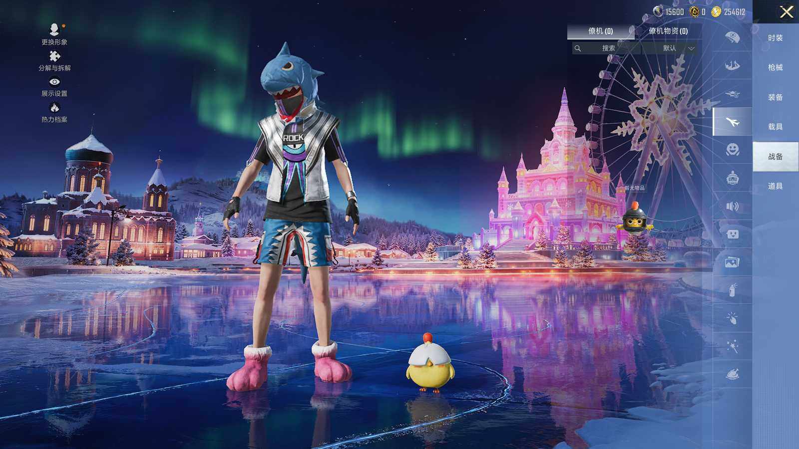 HPLE3453131和平精英账号详情图6