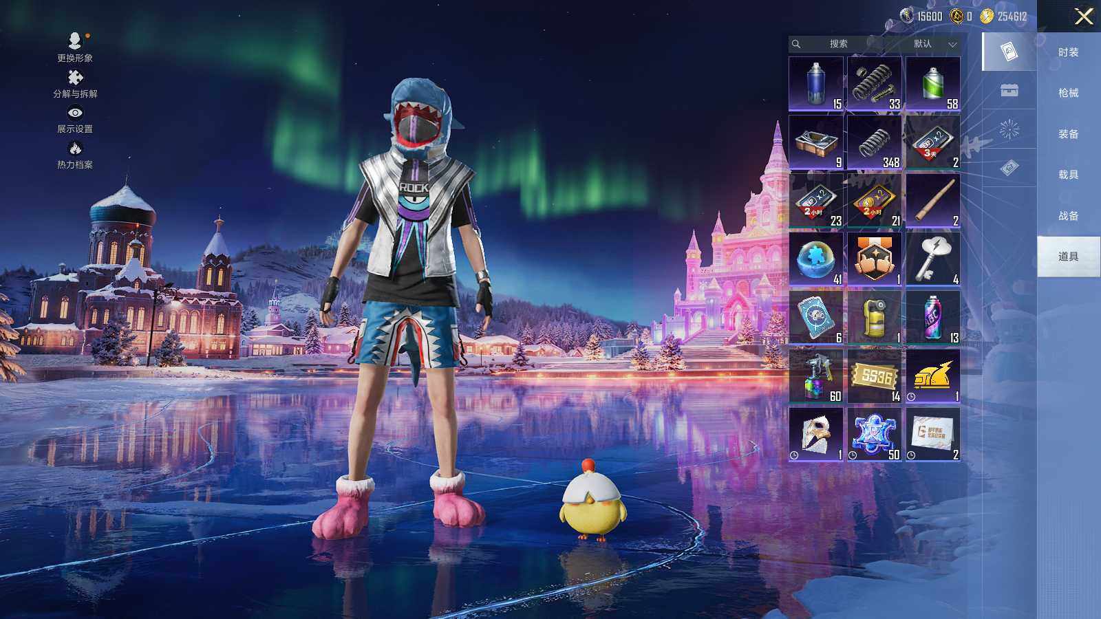 HPLE3453131和平精英账号详情图7