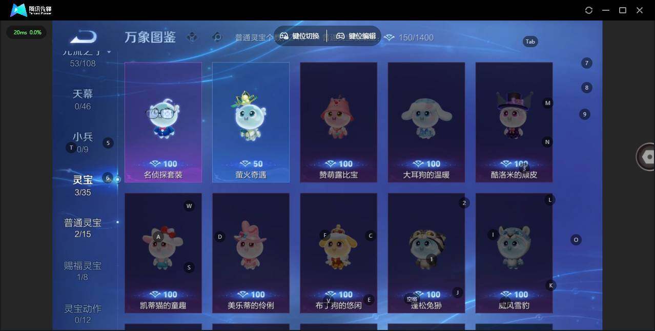 WZCMW464240王者荣耀账号详情图12