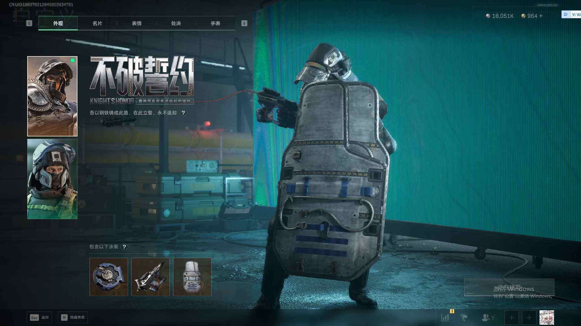 SJZEY3102672三角洲行动账号详情图11