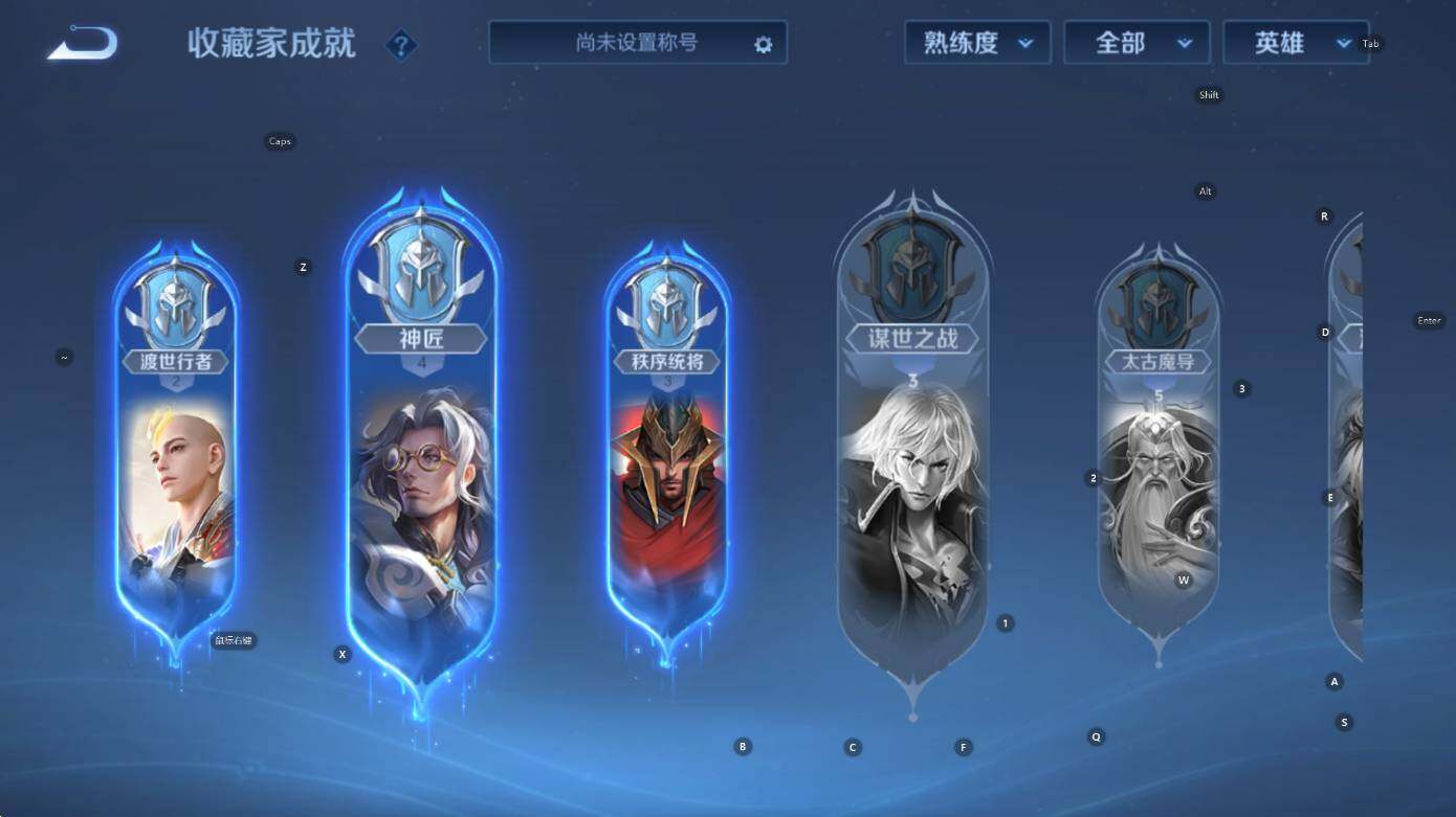 WZCMW3477328王者荣耀账号详情图16