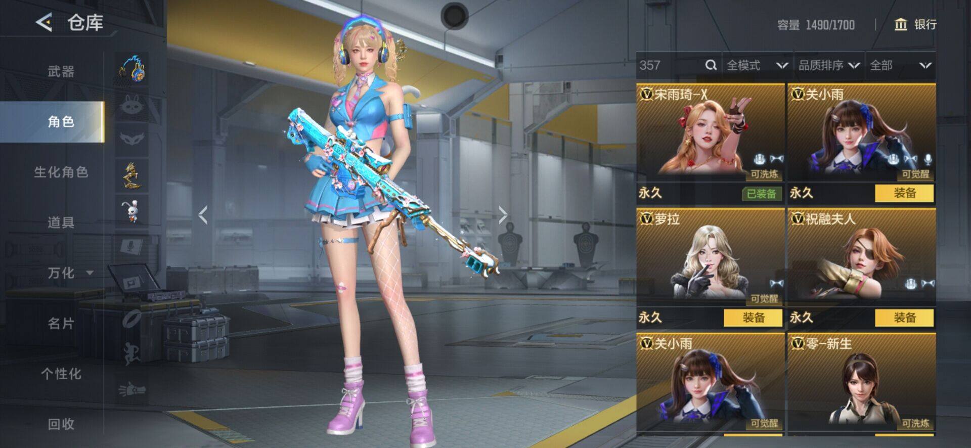 WZQM3477760王者荣耀账号详情图19 WZQM3477760王者荣耀账号详情图19