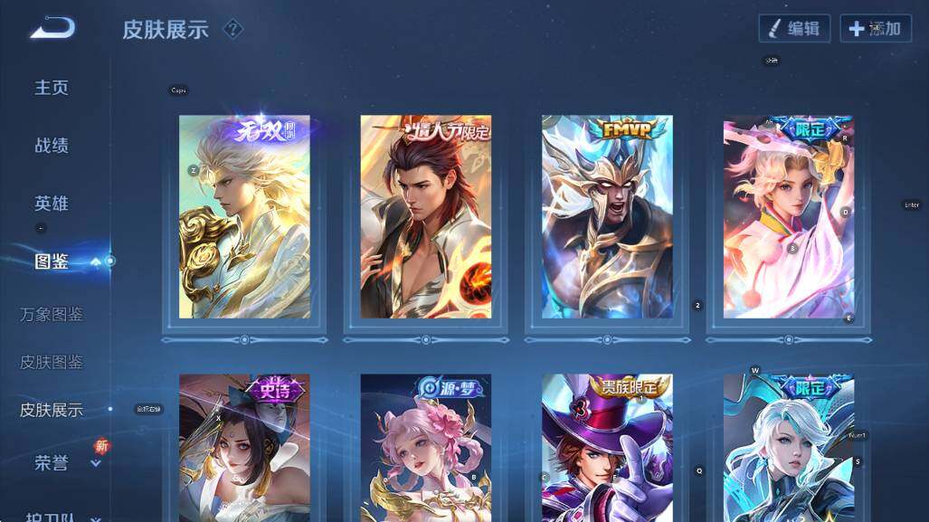 WZCMW3478491王者荣耀账号详情图12