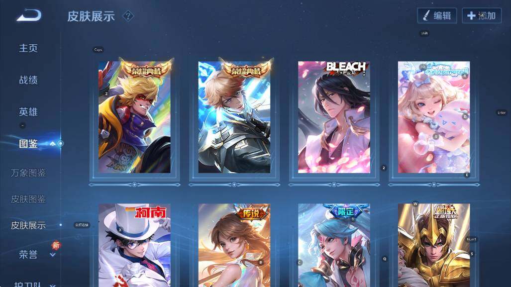 WZCMW3478497王者荣耀账号详情图12