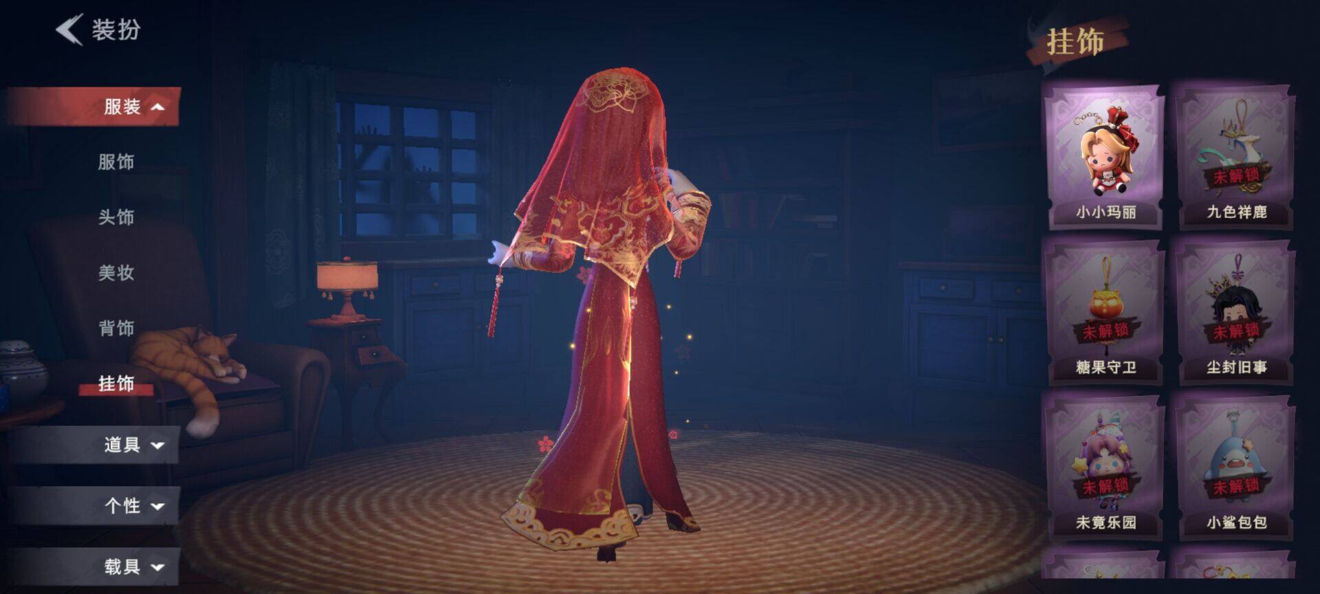 CZREY40149超自然行动组账号详情图12